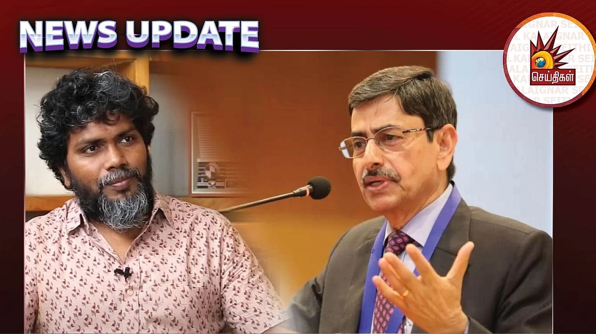 "ஆளுநர் ஆர்.என்.ரவியின் போக்கு மிகவும் மோசம்".. இயக்குநர் பா.இரஞ்சித் கண்டனம்!