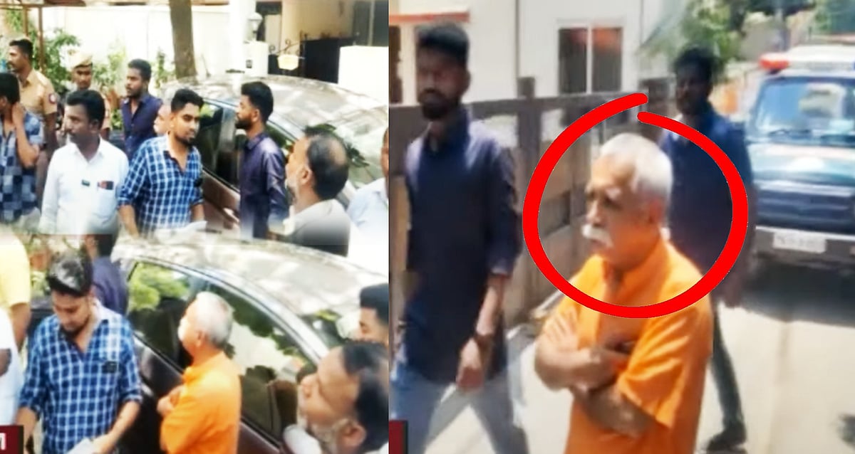 ஆருத்ரா மோசடி : பாஜக அலுவலகத்தை முற்றுகையிட்ட பாதிக்கப்பட்டவர்கள்.. ஓட்டமெடுத்த பாஜக கேசவ விநாயகம் !