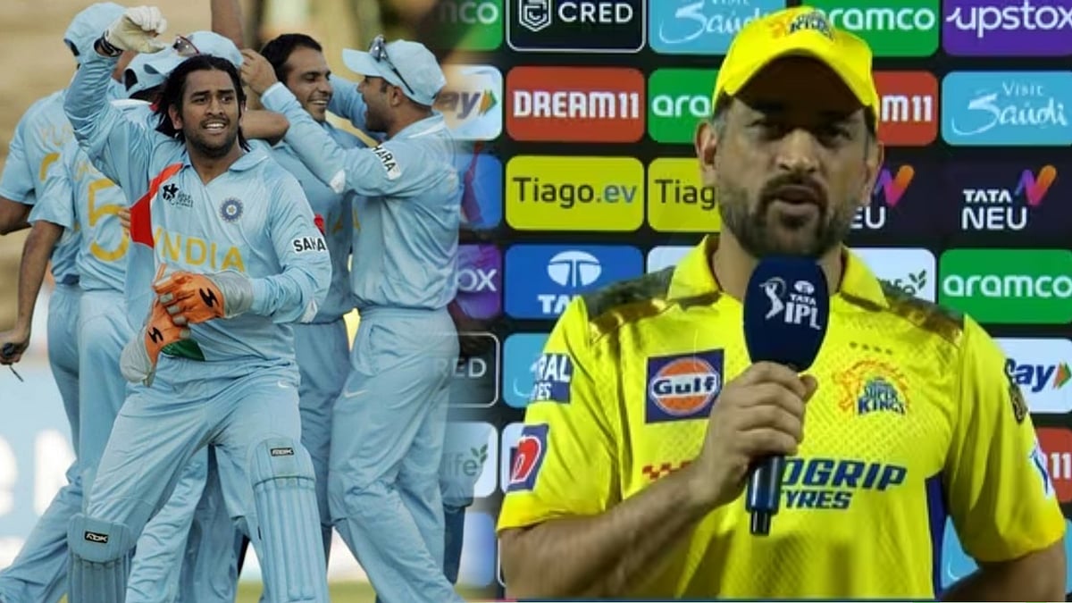 ”அந்த ஆட்டம்தான் இந்திய அணியில் எனக்கான இடத்தை பெற்று தந்தது” -தோனி கூறிய அந்த ஆட்டம் என்ன தெரியுமா ?