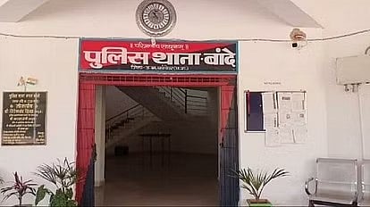 உடலுறவு தொல்லை : கிணற்றில் குதித்து மனைவி தற்கொலை.. காப்பாற்றி பின்னர் கொலை செய்த கணவர்.. நடந்தது என்ன ?