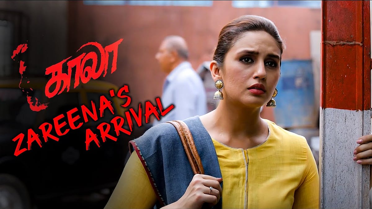 “மத்தவங்க சொல்லுறாங்கனு நா பண்ணனும்னு அவசியமில்ல..” - திருமணம் குறித்து 36 வயது ரஜினி பட நடிகை Open Talk!