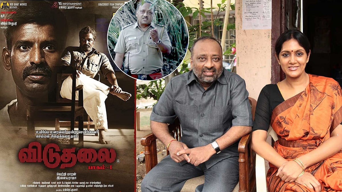 ‘விடுதலை’ படத்தின் தாக்கம்.. கோபப்பட்ட மனைவி, மகள்: தியேட்டரிலேயே அடி வாங்கிய சேத்தன் - எதனால் தெரியுமா ?