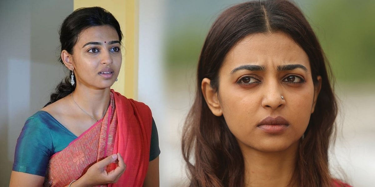 “ஆண்களுக்கு இணையாக சம்பளம் வேண்டும்”-பிரியங்கா சோப்ராவை தொடர்ந்து ராதிகா ஆப்தே பேச்சால் பாலிவுட்டில் பரபர