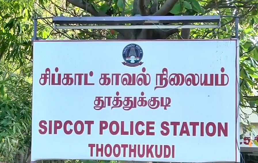 3 லட்சம் கடன்.. காட்டுப்பகுதிக்கு கூட்டிச்சென்று தம்பியை கொன்ற அண்ணன்.. ஆன்லைன் ரம்மியால் வந்த வினை !