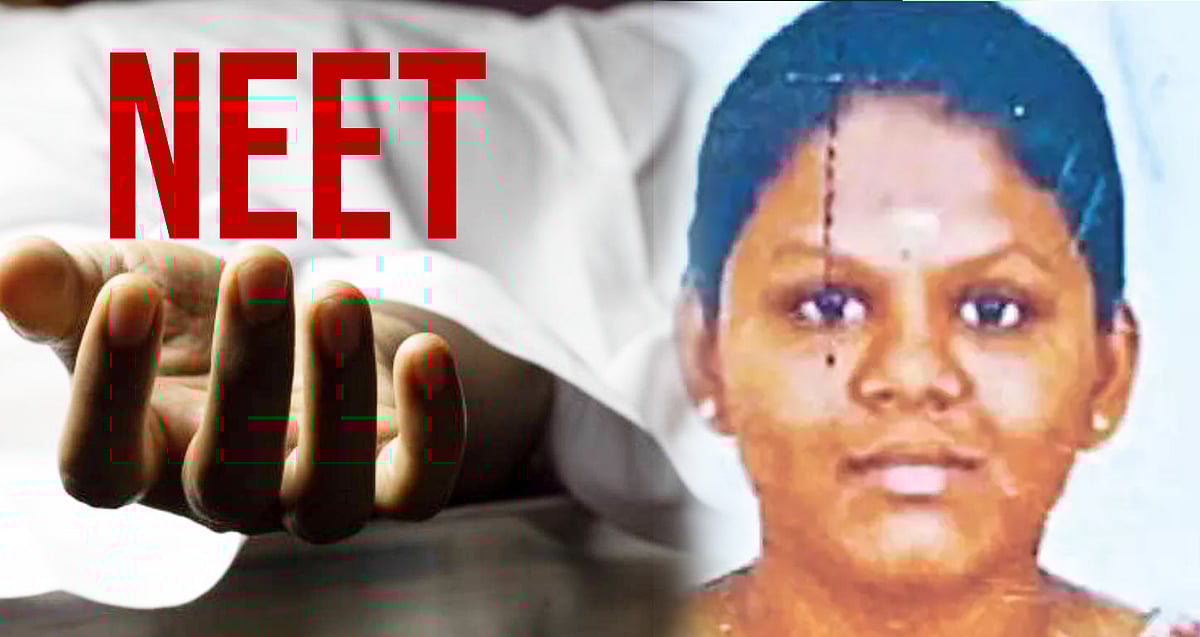 கண் இமைக்கும் நேரத்தில் ரயில் முன்பு பாய்ந்து மாணவி தற்கொலை : ஒன்றிய அரசின் துரோகத்தால் தொடரும் உயிர்பலி!