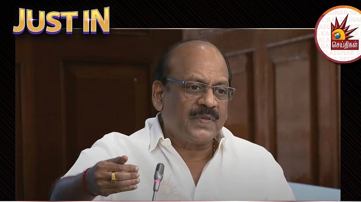 10000 தொழில் முனைவோர்களுக்கு வணிக பயிற்சிகள்: அசத்தலான 43 அறிவிப்புகளை வெளியிட்ட அமைச்சர் தா.மோ.அன்பரசன் 