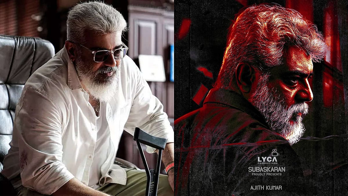 #AK52-ல் வெளியாகும் #AK62 டைட்டில்.. இணையத்தில் ட்ரெண்டாகும் அஜித் படத்தின் மாஸ் Update !