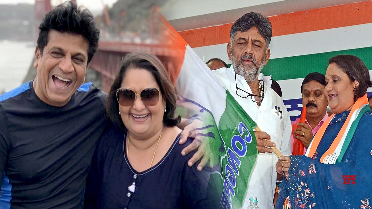 கூடும் பலம்.. காங்கிரஸில் இணைந்த கன்னட ஸ்டார் நடிகர் சிவராஜ்குமார் மனைவி.. தம்பிக்கு ஆதரவாக பிரச்சாரம் !