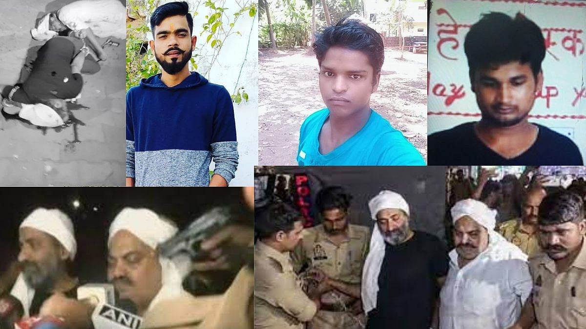 ஜெய் ஸ்ரீ ராம் கோஷம், இந்துத்துவ கும்பல்: கேமரா முன் முன்னாள் MP கொலை விவகாரத்தில் வெளிவரும் பகீர் தகவல்!