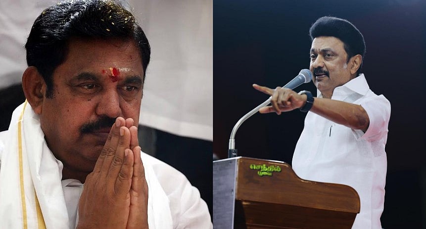 ”இதை மறந்துவிட்டு பேசக்கூடாது”.. பேரவையில் பழனிசாமியை Left Right வாங்கிய முதலமைச்சர் மு.க.ஸ்டாலின்!