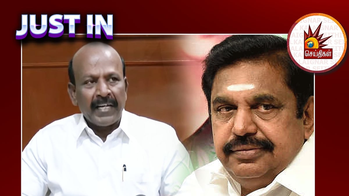 கரப்ஷன், கமிஷன்.. அ.தி.மு.க ஆட்சி ஊழலை அம்பலப்படுத்திய CAG REPORT : புட்டுபுட்டு வைத்த அமைச்சர் மா.சு!