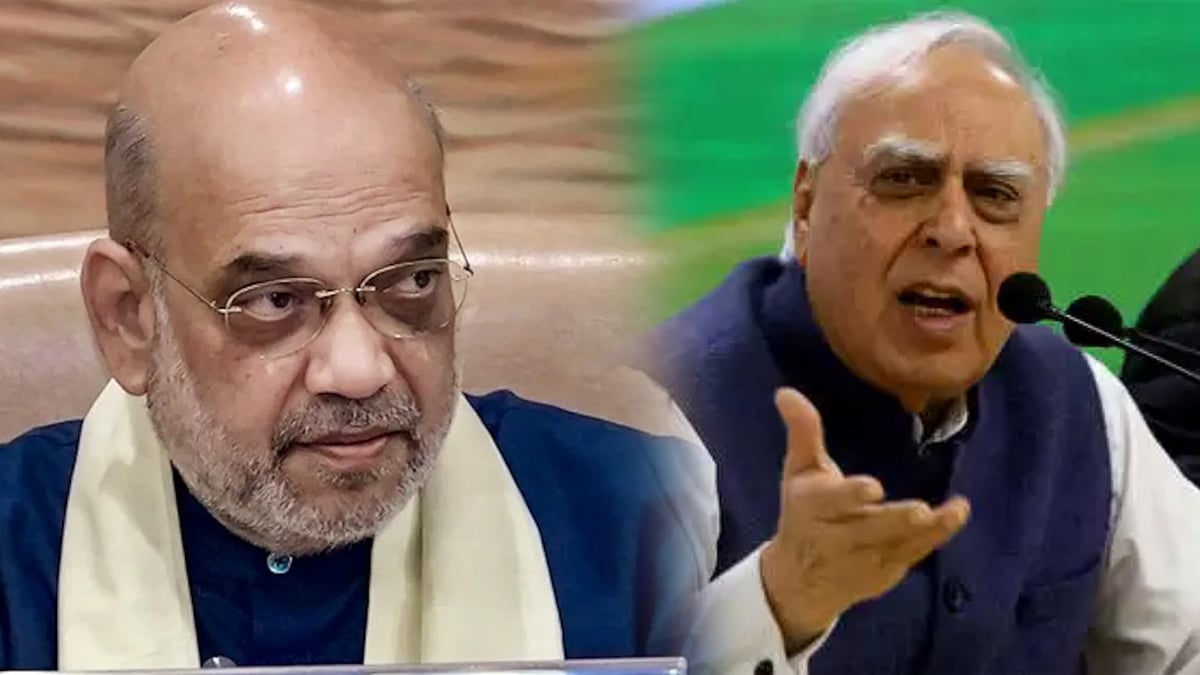 ”பாஜக ஆட்சியில் 5,415 கலவரங்கள் நடந்துள்ளது” -அமித்ஷாவின் கருத்துக்கு கபில்சிபல் பதிலடி !