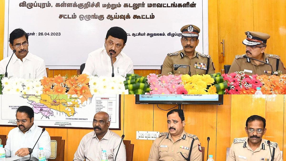 ”காவல்துறை எங்கள் நண்பன் என்று பொதுமக்கள் சொல்ல வேண்டும்”.. காவல்துறைக்கு முதலமைச்சர் அறிவுறுத்தல்! 