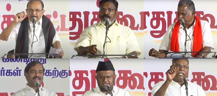 ”ஆளுநருக்குப் பெரியார் மண்ணான தமிழ்நாடு தக்க பாடம் புகட்டும்”... கனிமொழி MP ஆவேச பேச்சு!