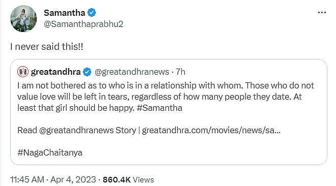 “நா அப்படி சொல்லவே இல்ல..” : நாக சைதன்யா - சோபிதா Dating விவகாரம் குறித்து சமந்தா கூறியது என்ன ?