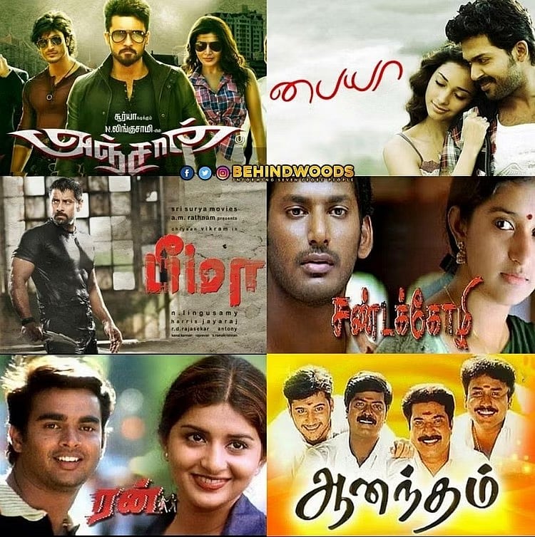 இயக்குநர் லிங்குசாமிக்கு 6 மாதம் சிறை.. - மோசடி வழக்கில் தண்டனையை உறுதி செய்த நீதிமன்றம் !