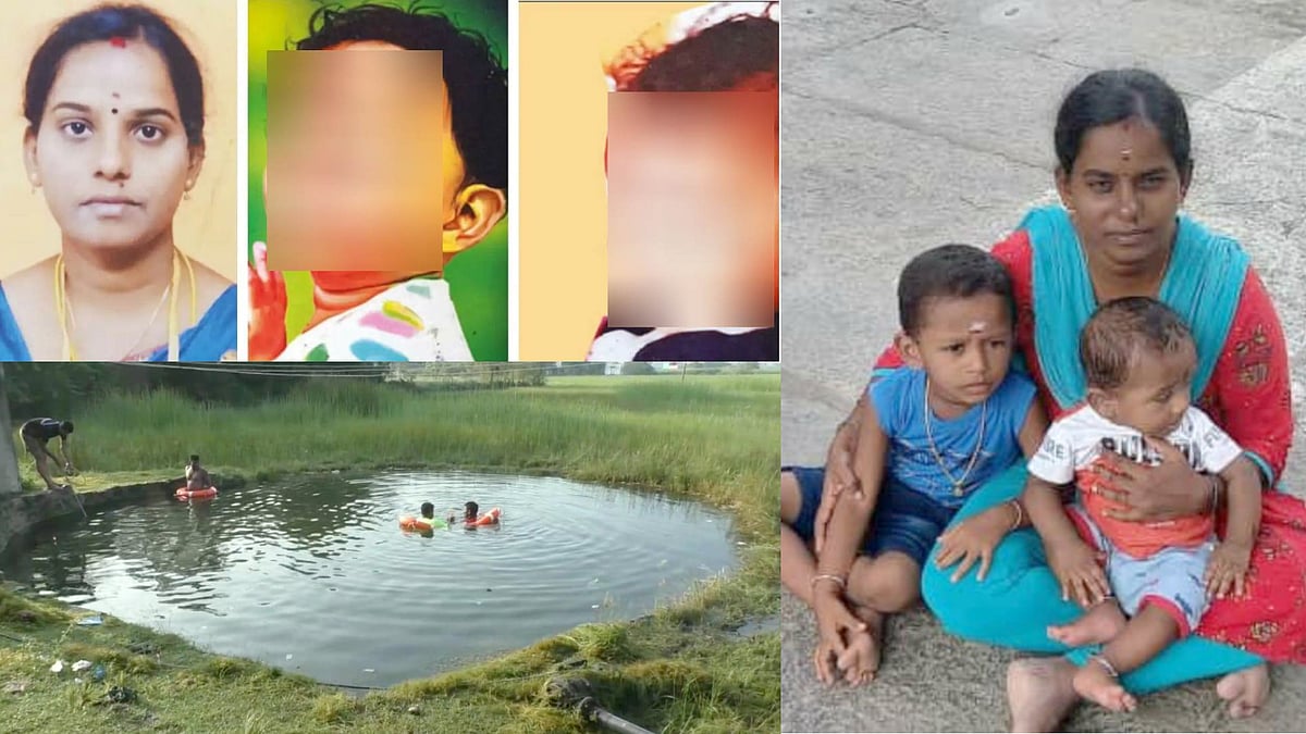 குழந்தைகளை கொன்று தற்கொலை செய்த இளம்பெண்.. 11 மணி நேரத்துக்கு பின் மீட்கப்பட்ட உடல்.. பின்னணி என்ன ?
