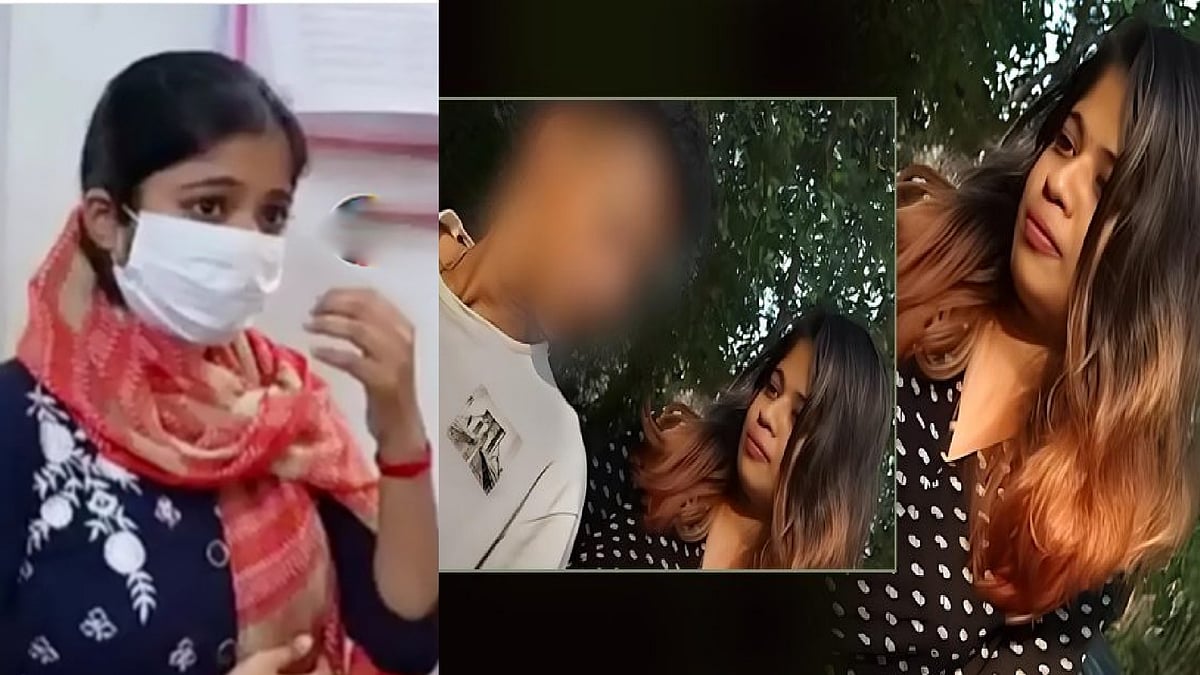 விடாமல் துரத்திய காதலன்.. நண்பர்கள் மூலம் கடத்தி நிர்வாணபடுத்தி கொடுமை: காதலியின் கொடூர செயலின் பின்னணி ?