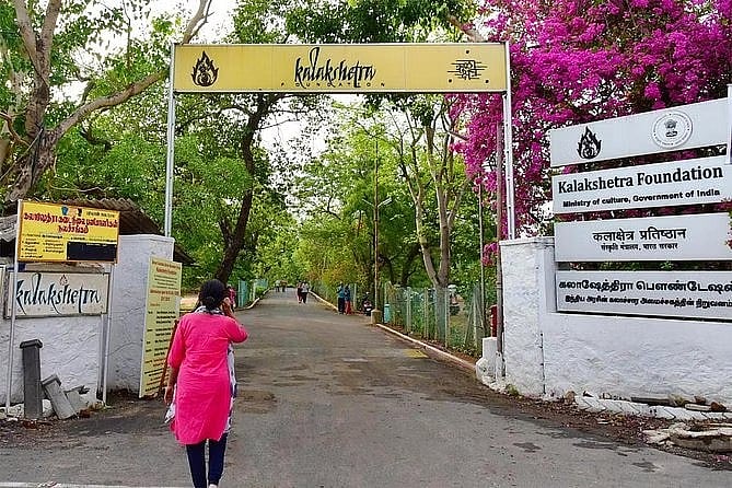 கலாஷேத்ரா பாலியல் விவகாரம்.. தலைமறைவாக இருந்த பேராசிரியரை அதிரடியாக கைது செய்த தனிப்படை போலிஸ் !