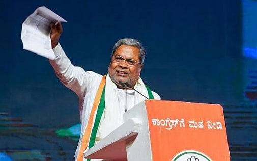 ”என்னைக் கண்டால் பா.ஜ.கவுக்கு பயம் - 130 இடங்களுக்கு மேல் காங்கிரஸ் வெல்லும்”: சித்தராமையா உறுதி!