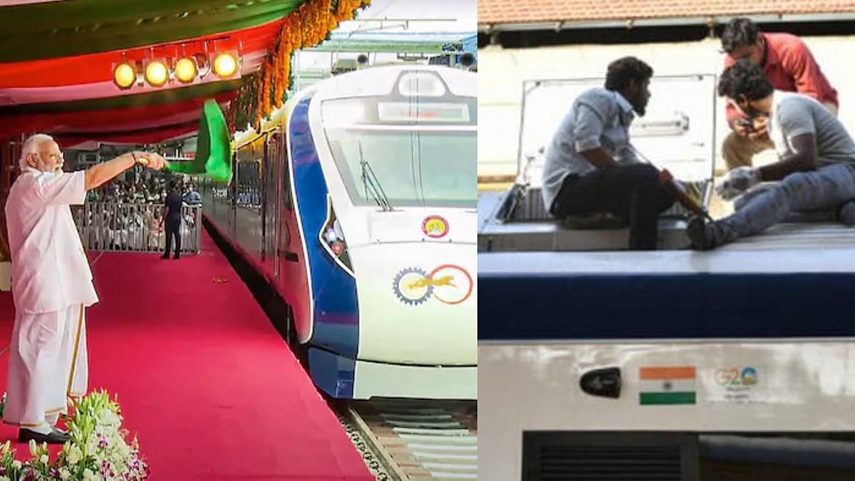 ரயிலில் ஒழுகிய மழை நீர்.. முதல் பயணத்திலேயே நடந்த சோகம்.. அடுத்த சர்ச்சையில் சிக்கிய வந்தே பாரத் ரயில் !