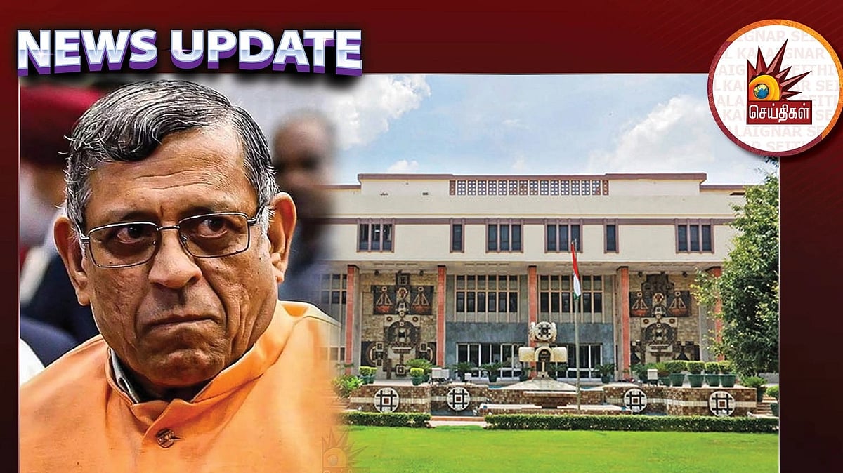 ”நிபந்தனையற்ற மன்னிப்பு கேட்க வேண்டும்”.. துக்ளக் குருமூர்த்திக்கு  டெல்லி உயர்நீதிமன்றம் அதிரடி உத்தரவு!