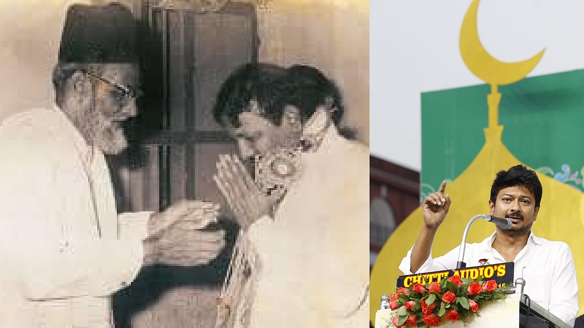 “கலைஞரின் கரங்களை பிடித்து சொன்னார்..” : காயிதே மில்லத் சொன்னதை நினைவு கூர்ந்த அமைச்சர் உதயநிதி ஸ்டாலின்!