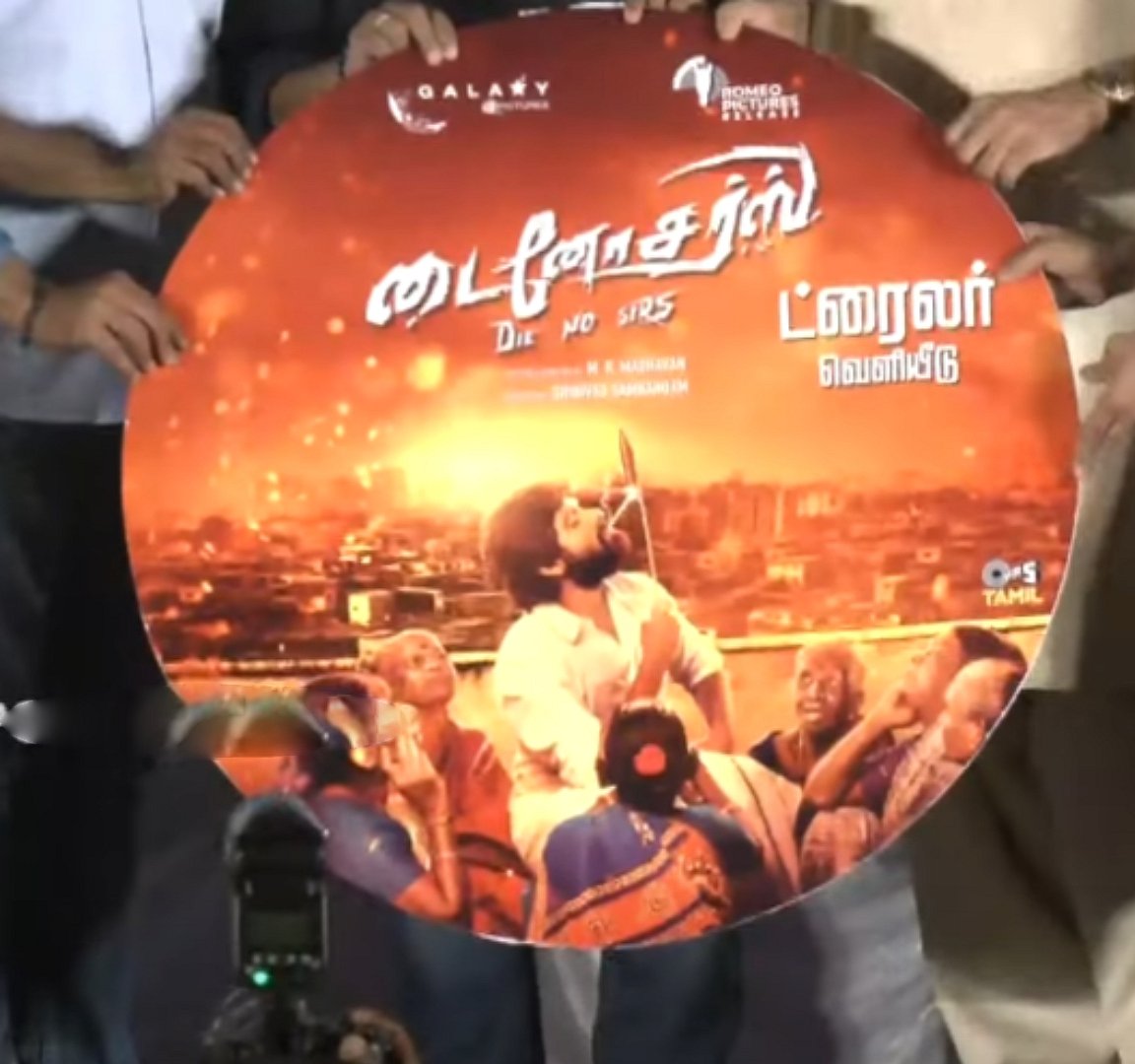 “சிகரெட் அடிப்பவர்கள் கண்டிப்பாக வெற்றி பெறுவார்கள்..” - இயக்குநர் மிஷ்கின் பேச்சால் அதிர்ந்துபோன மேடை !