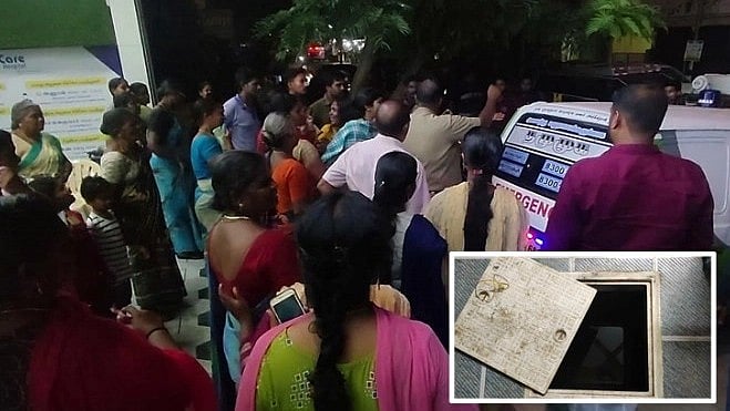 பெற்றோர்களே உஷார்.. தண்ணீர் தொட்டியில் விழுந்த 3 வயது குழந்தைக்கு நடந்த துயரம்!