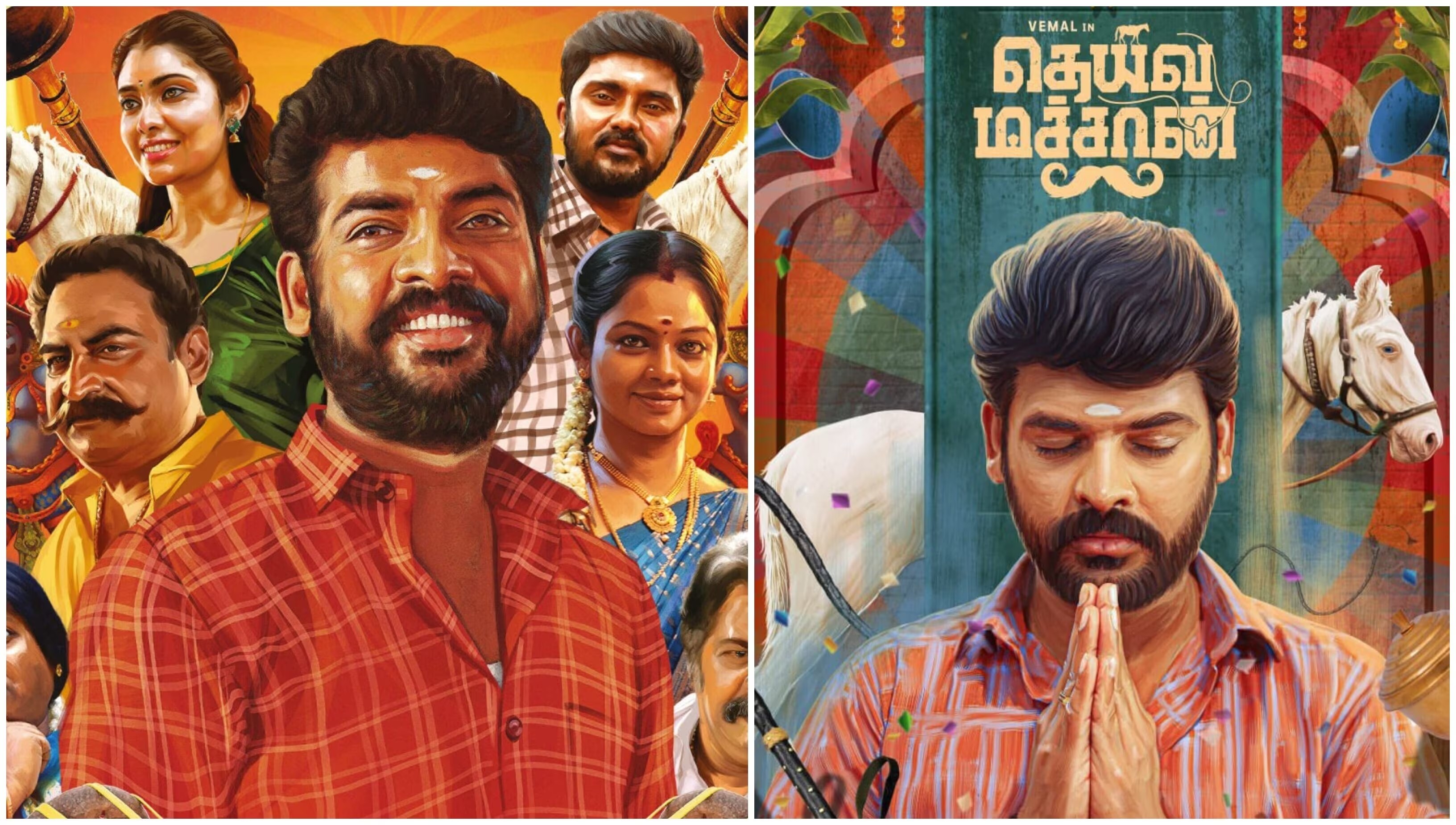 யாத்திசை, விருபாக்ஷா, Evil Dead: கோலிவுட் முதல் ஹாலிவுட் வரை-இன்று வெளியாகியிருக்கும் 10 படங்கள் பட்டியல்