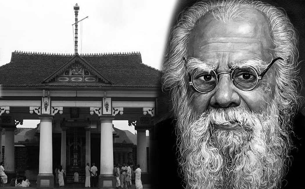 "கேரளத்தில் இருக்கும் வைக்கம் தமிழ்நாட்டுக்கு எழுச்சியை ஏற்படுத்திய ஊர் - முதல்வர் மு.க.ஸ்டாலின் பேச்சு!