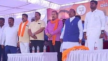 தமிழ்த்தாய் வாழ்த்து பாடலை அவமதித்த பா.ஜ.க தலைவர் ஈஸ்வரப்பா.. அமைதியாக வேடிக்கை பார்த்த அண்ணாமலை!