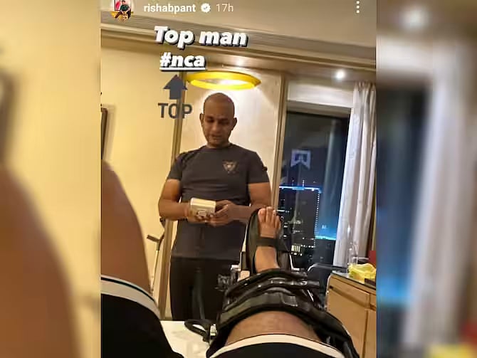 மீண்டு(ம்) வரும் ரிஷப் பண்ட் - தேசிய கிரிக்கெட் அகாடமியில் பயிற்சி.. INSTA பதிவு வைரல் !