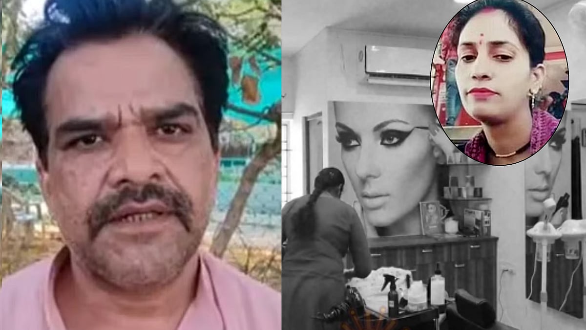 “Beauty Palour-லாம் போகக் கூடாது..” -ஸ்ட்ரிக்டாக சொன்ன கணவர்.. விபரீத முடிவு எடுத்த மனைவி: மபியில் சோகம்!