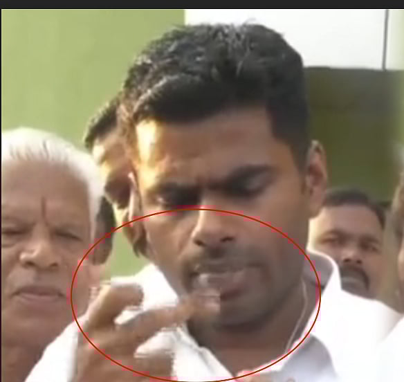 ‘எச்சி தொட்டு வாட்ச் சீரியல் நம்பரை அழித்த அண்ணாமலை’: பொழப்புக்காக என்னெல்லாம் பண்ணுறாரு பாஜகவினர் வேதனை!