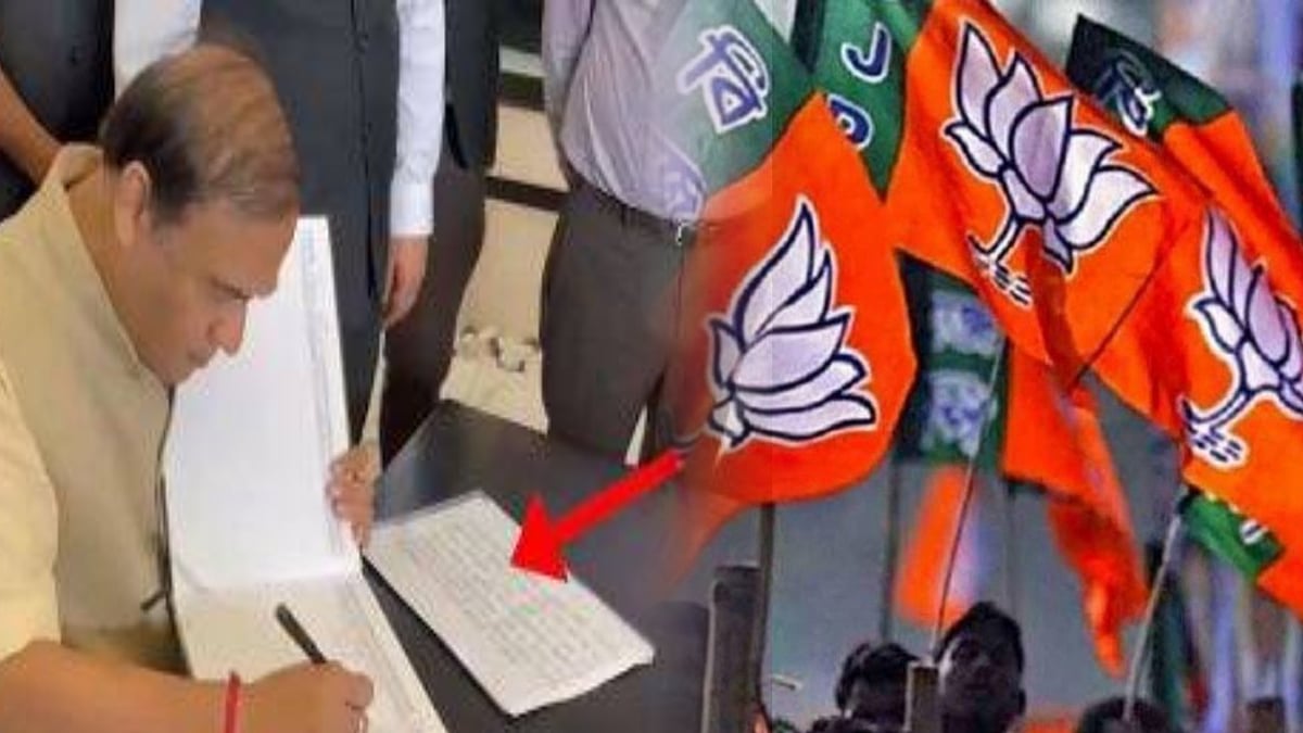 3 டிகிரி முடித்தும் ஆங்கிலம் தெரியாமல் காப்பி அடித்த பாஜக முதல்வர்.. கிண்டல் செய்யும் நெட்டிசன்கள் !