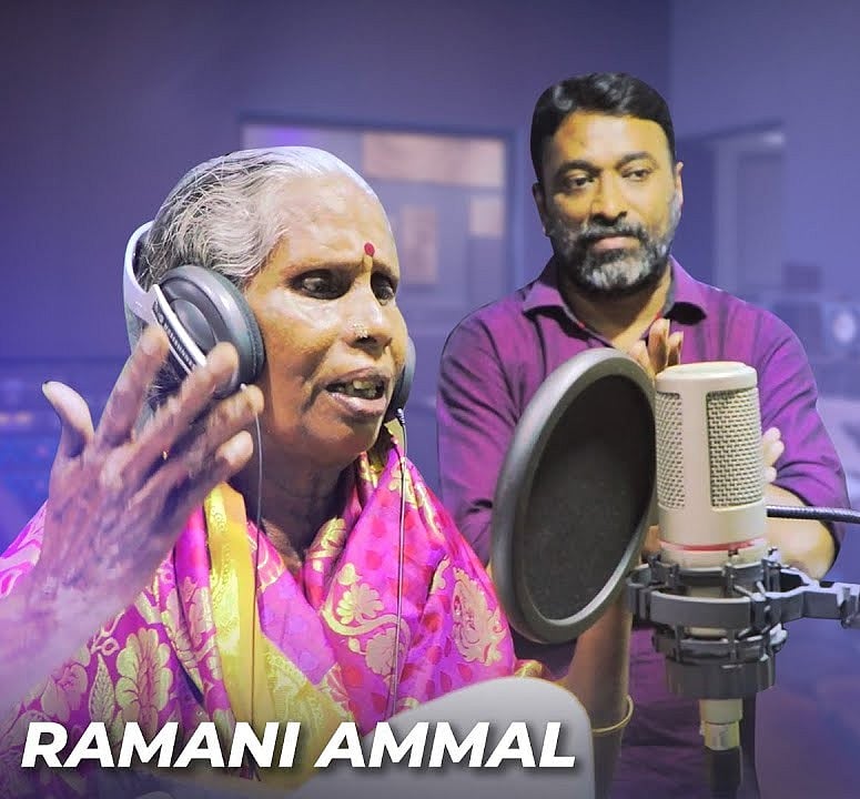 வீட்டு வேலை To சினிமா பாடகி.. திறமைக்கு வயது ஒரு தடையில்லை.. நிரூபித்த Rockstar ரமணியம்மாள் திடீர் மறைவு!