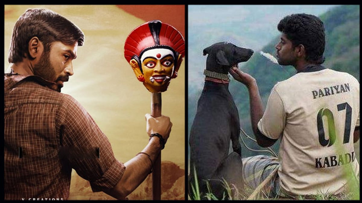 உழைப்பாளர் தினத்தன்று வெளியாகும் உதயநிதியின் ‘மாமன்னன்’ First Look.. படக்குழு அதிகாரபூர்வ அறிவிப்பு !