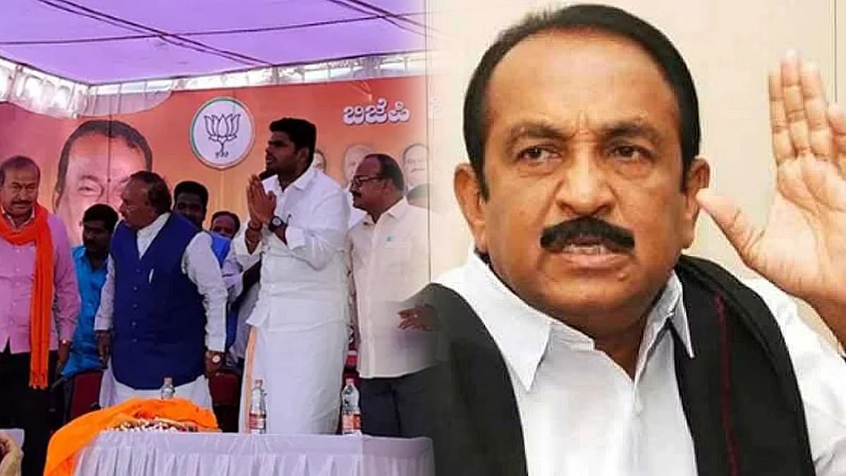 தமிழ்த்தாய் வாழ்த்து  அவமரியாதை.. ஈஸ்வரப்பா அண்ணாமலை பகிரங்கமாக மன்னிப்புக் கேட்க வேண்டும்: வைகோ ஆவேசம்!