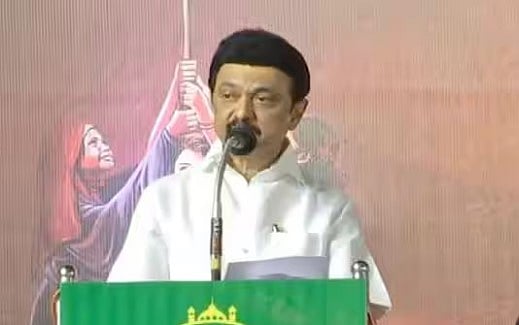 ”இஸ்லாமிய மக்களை தாயன்போடு காக்கும் திராவிட மாடல் அரசு”.. முதலமைச்சர் மு.க.ஸ்டாலின் பெருமிதம்!