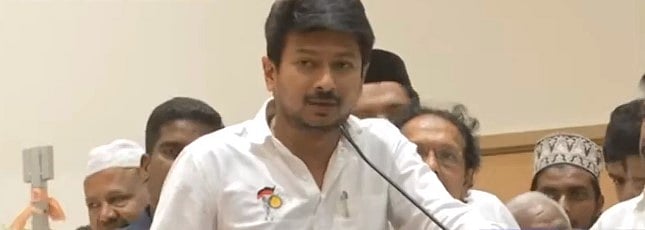 "இஸ்லாமிய மக்களுக்கு என்றும் தி.மு.க துணை நிற்கும்".. அமைச்சர் உதயநிதி ஸ்டாலின் உறுதி!