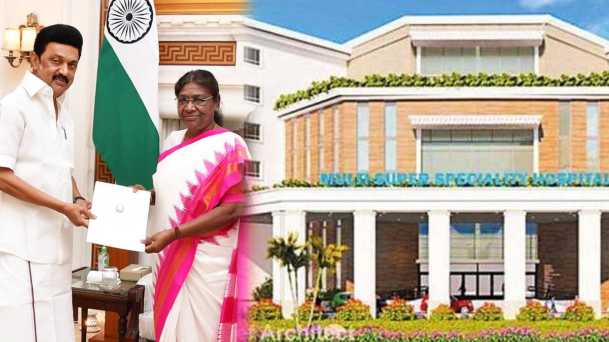 ஜூன் 5ல் கிண்டி பன்னோக்கு உயர்சிறப்பு மருத்துவமனை திறப்பு: கலைஞர் நூற்றாண்டு விழாவில் குடியரசுத் தலைவர்!