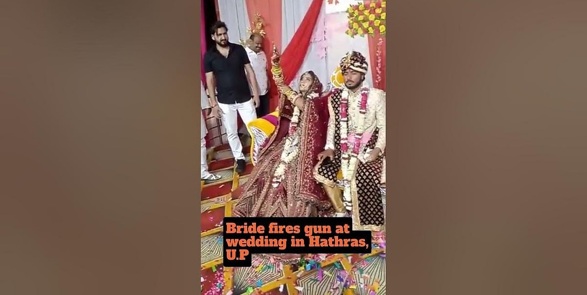 துப்பாக்கியால் சுட்ட 4 முறை மணமகள்.. பீதியில் உறைந்து போன மணமகன்.. மிரளவிடும் வீடியோவால் போலிசார் செக் !