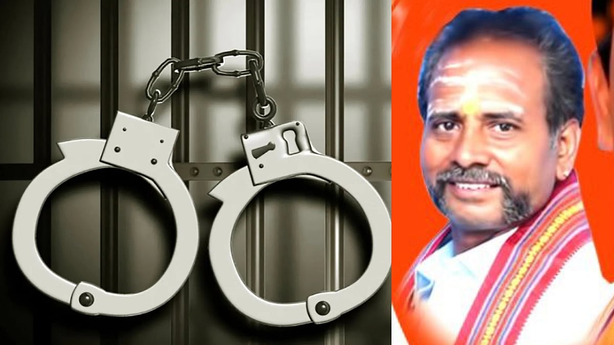 கந்து வட்டி.. தாக்குதல்.. பேராசிரியர் மனைவியிடம் அத்துமீறல்.. இந்து மக்கள் கட்சி தென்மண்டல தலைவர் கைது !