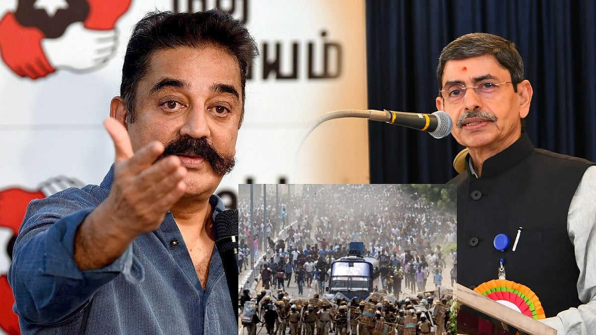 “ராஜ்பவன் ஒன்றும் ரவி பவன் அல்ல” -ஸ்டெர்லைட் போராட்டம் குறித்து ஆளுநரின் சர்ச்சை பேச்சுக்கு மநீம கண்டனம்!