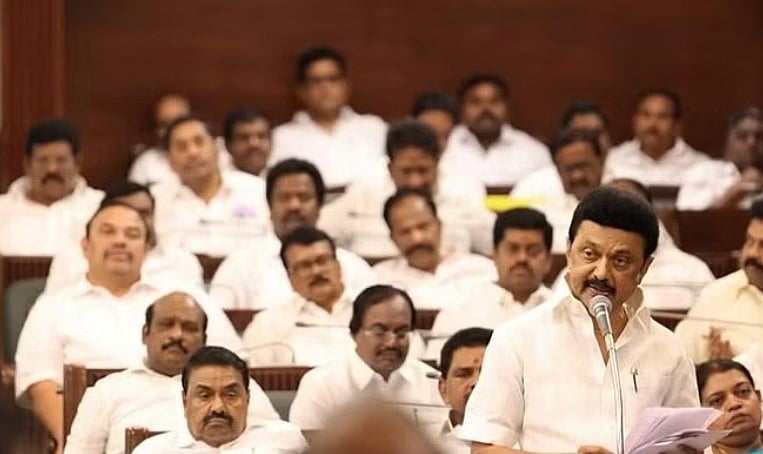 பா.ஜ.க என்ற பாசிசக் கூட்டத்துக்கு நடுவே.. சூதுகளை வென்று ஆன்லைன் சூதாட்ட சட்டம் நிறைவேற்றம்: முரசொலி!