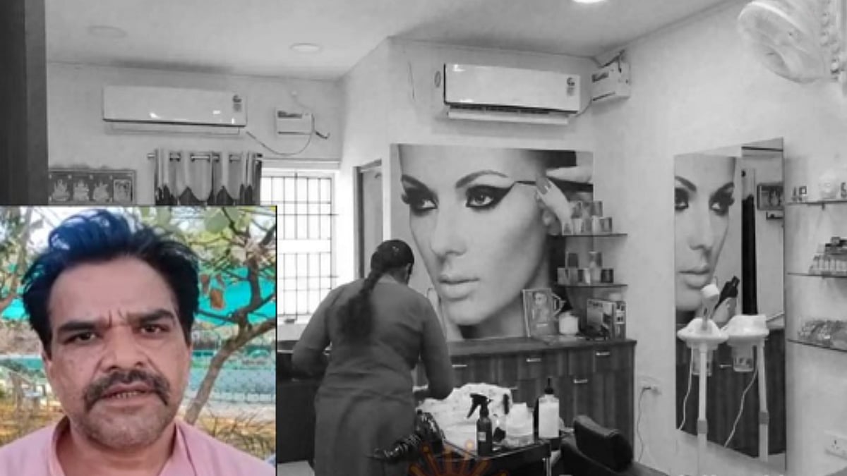 “Beauty Palour-லாம் போகக் கூடாது..” -ஸ்ட்ரிக்டாக சொன்ன கணவர்.. விபரீத முடிவு எடுத்த மனைவி: மபியில் சோகம்!