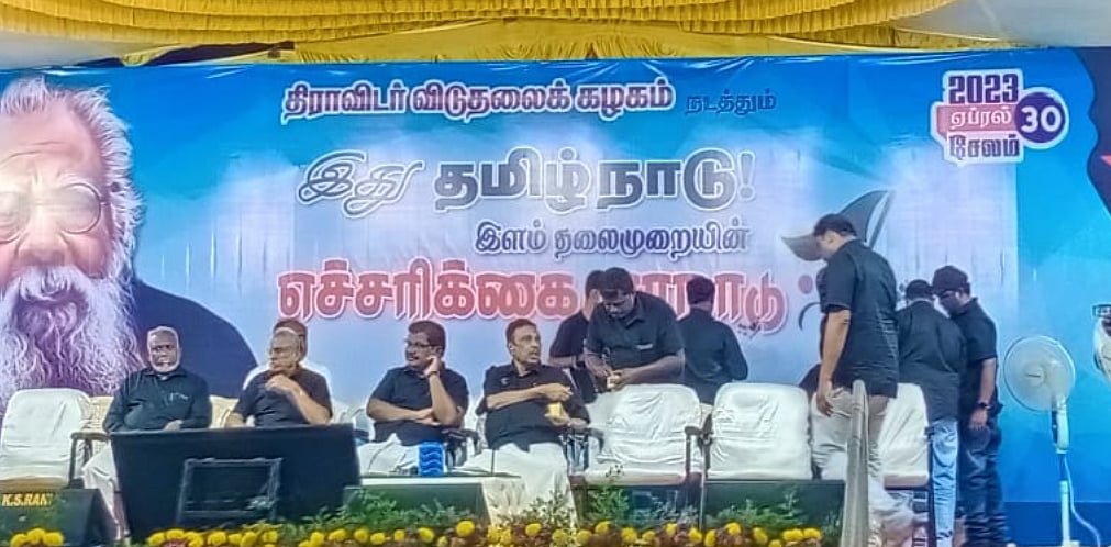 ”அப்போதும், இப்போதும் டெல்லி சொல்வதையே கேட்கிறது அதிமுக” -அமைச்சர் உதயநிதி ஸ்டாலின் தாக்கு !
