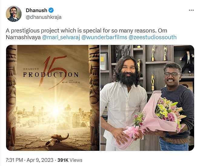 மீண்டும் இணையும் தனுஷ்-மாரி செல்வராஜ்.. ஆனால் இந்த முறை வேறு மாதிரி.. கர்ணன் வெளியான அதே நாளில் Update !