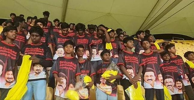 சேப்பாக்கில் கிரிக்கெட் போட்டியை கண்டுகளித்த 100 சிறுவர்கள்.. அமைச்சர் உதயநிதியால் கிடைத்த அரிய வாய்ப்பு!